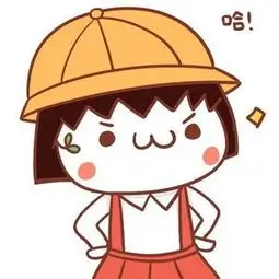 山海拾遗录 奇幻冒险电影在线观看